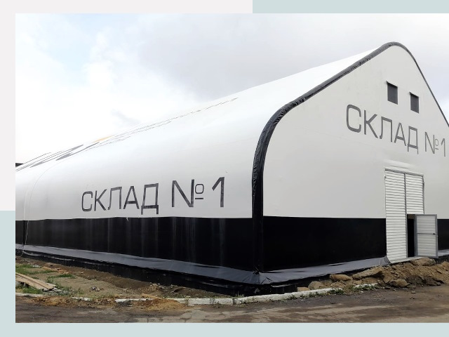 Брендирование ангаров в Павловский Посад от 610 руб. — выделяйтесь!